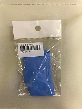 Защитные перчатки ( синие) размер М