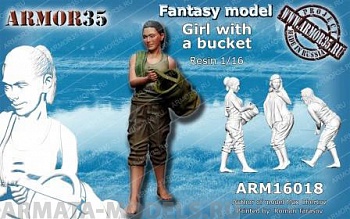 ARM16018 Девушка с ведром