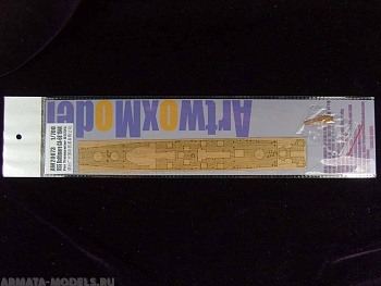 AW20073 Деревянная палуба для USS Baltimore CA-68 1944