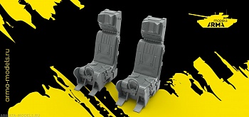 AM48152 Высокодетализированные кресла пилотов, 2 шт.