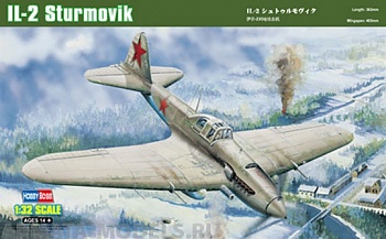 83201 Самолет IL-2 Ground attact aircraft