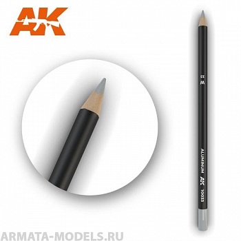 AK10033 Карандаш для везеринга Watercolor Pencil Aluminum