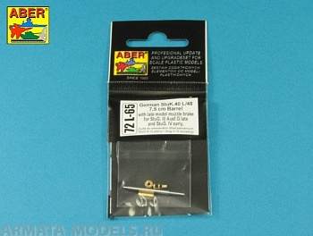 ABR-72-L-65  Дополнения для  German StuK.40 L/48 7,5 cm Bartel with middle model muzzle brake for StuG. III Ausf.G late & StuG. IV - early универсальный набор 1/72