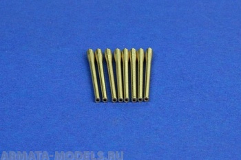 350L25RB Дополнения для моделей кораблей 8x 203mm (8) L/53 Zara, Pola, Fiume, Gorizia