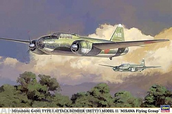 00991 Самолет Мits G4M1