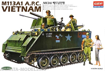13266 БТР  M113A1 Вьетнам 