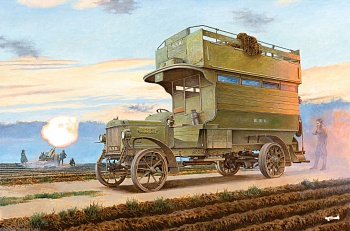 Rod732 Омнибус тип Б 'Ole Bill'