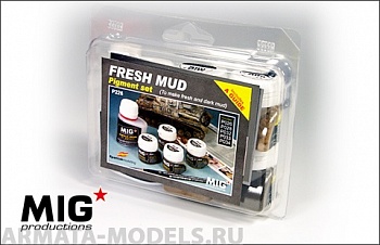 MIGP226  Набор пигментов Свежая грязь: P026+P028+P032+P033+P034