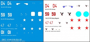 DEC1/144-019 Декаль 1/144 для Су-25 Афганистан