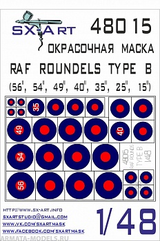48015SX Окрасочная маскам RAF ROUNDELS TYPE B (56, 54, 49, 40, 35, 25, 15)
