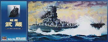 40012 Японский крейсер MUSASHI