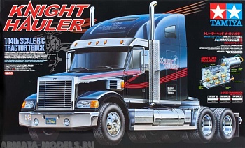 56314T 1/14 Knight Hauler