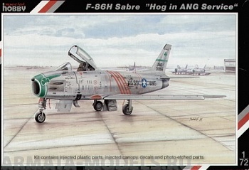 SH72167	Самолет F-86H Sabre Dog ANG