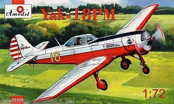 АМ72319 Самолет Як-18ПМ