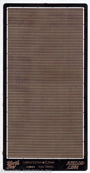 NSA700003 Lettice 0,2 x 0,2 mm