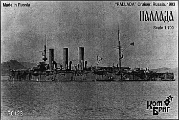 KB70123 Pallada Cruiser 1-st Rank, 1902