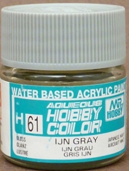 H061 Краска 10мл  IJN GRAY