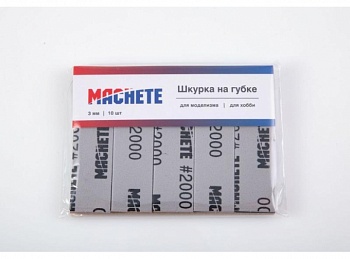 0144MCH Шкурка шлифовальная на губке Р2000, MACHETE