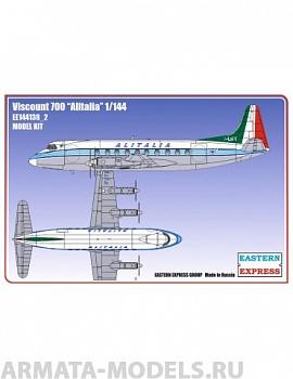 ЕЕ144138_2 Viscount 700 ALITALIA