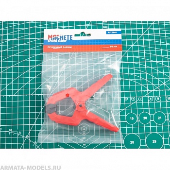 0068MCH Пружинный зажим 50 мм