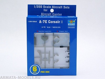 06225 Самолет  A-7Е Корсар II (6шт) 