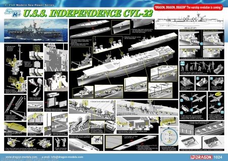 1024Д Авианосец U.S.S. INDEPENDENCE CVL-22 (SMART KIT) Dragon