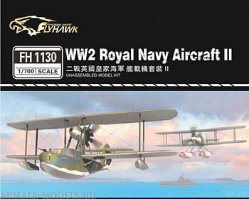 FH1130 WW2 Royal Navy Aircraft II
