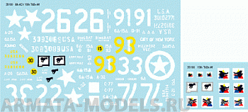 35190BIS Декаль US 6th Armored Div/15th Tank Bn #1