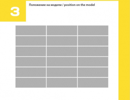 72003TMP Аэродромные плиты ПАГ-14