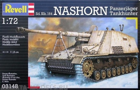 03148 Самоходная артиллерийская установка Sd.Kfz. 164 Насхорн Revell