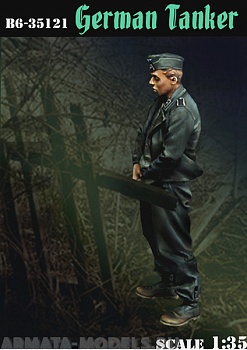 B6-35121 German Tanker