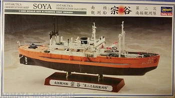 40066 Корабль:Soya Antarctica Observation 2nd Corps