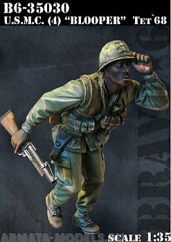 B6-35030 USMC (4) Blooper tet`68