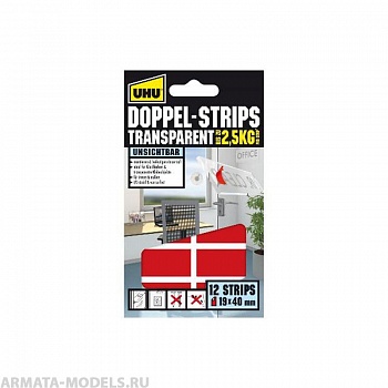 45515UHU КЛЕЯЩИЕ ПОЛОСКИ ПРОЗРАЧНЫЕ ДВУХСТОРОННИЕ UHU DOUBLE FIX 12ШТ