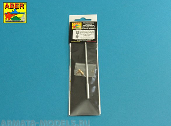 ABR-35-L-252 Точеный ствол 7,5cm/5,5cm Pak 41 L/57 gun barrel with muzzle brake for German Tank Pz.Kpfw. VI Ausf. C (VK36.01) для Revosys Model