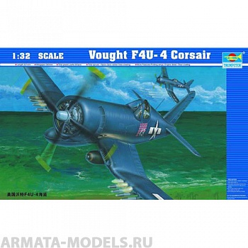 02222P Самолет F4U-4 Corsair