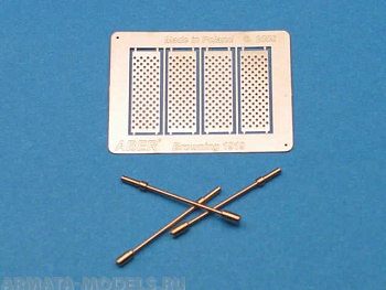 ABR-35-L-54  Дополнения для  Set of 3 U.S barrels for Browning  M-1919 A4 для  1/35