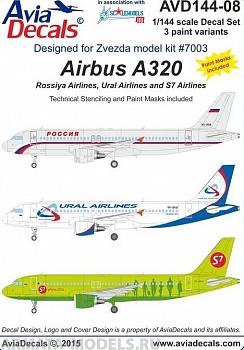AVD144-08 Эйрбас А320, 1/144