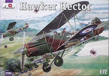АМ72194 Hector