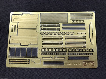 AM3691 Фототравление для САУ СУ-122