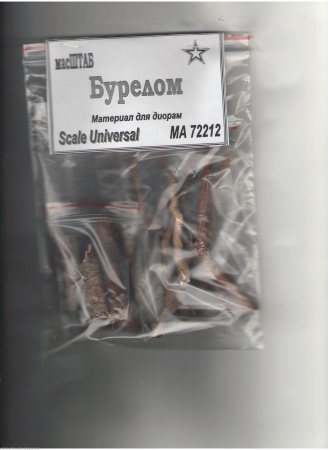 72212  Бурелом