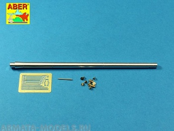 ABR-35-L-187  Дополнения для  Armament for Russian Main Battle Tank T-14 ARMATA barrel for 125 mm 2A82-1M cannon & barrel for 12,7 mm Kord AA MG универсальный набор 1/35