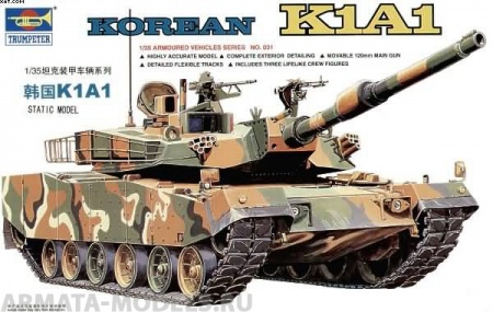 00331 Танк   KIAI (1:35) Trumpeter