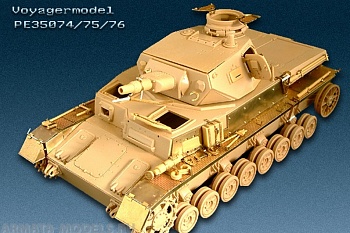 PE35075 Набор фототравления 1/35 Pz.kPfw. IV ausf D Fenders (For TRISTAR 35015)