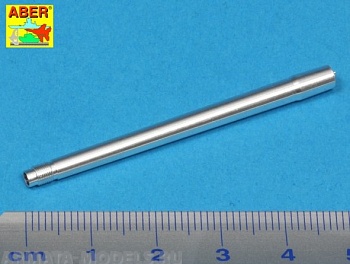 ABR-35-L-121  Дополнения для  German early 75 mm Pak39 L/48 barrel for Hetzer для Tamiya 1/35