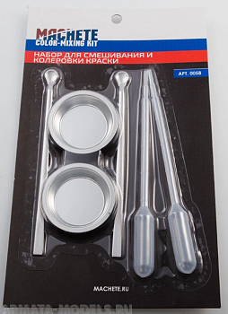 0058MCH Набор для смешивания и колеровки краски