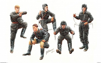 MB3568 Фигурки Советский танковый экипаж (1943-45г)