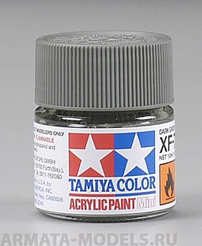 81773T XF-73 D. Green JGSDF краска акрил. 10мл.