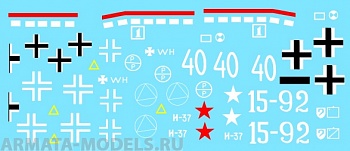 72036CD Декаль Ba-20 1/72