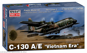 14748 Транспортный самолет C-130E "Hercules" война во Вьетнаме